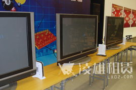 凌雄租賃助力2011年中國電子競技大會，提供筆記本與高清電視設(shè)備